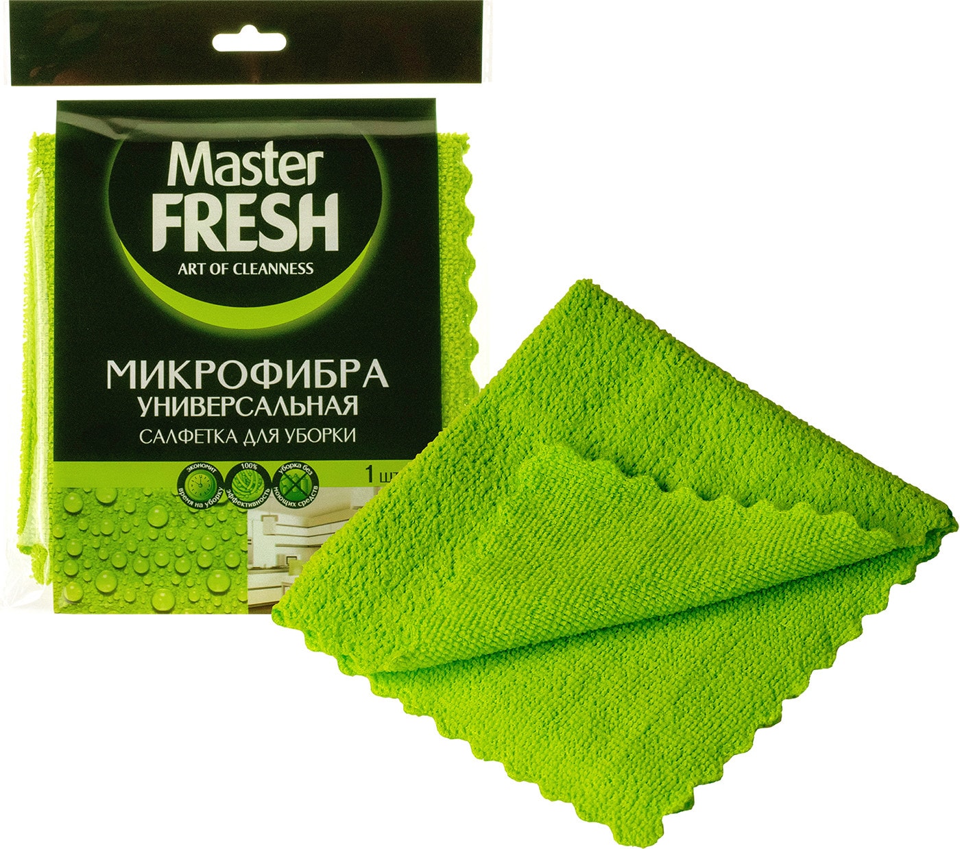 Изображение товара Салфетка Master Fresh Микрофибра Универсальная для уборки 30*30см 1шт