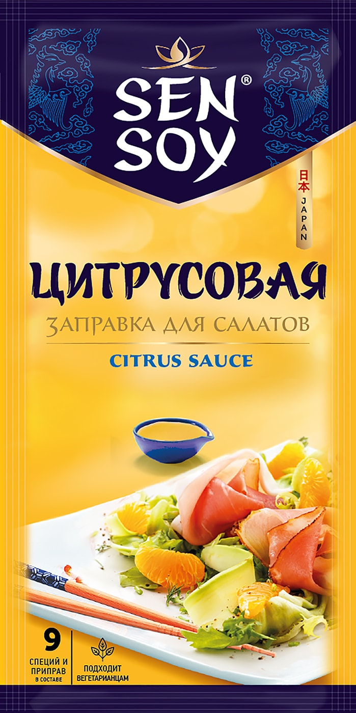 Изображение товара Заправка Sen Soy Premium Цитрусовая для салатов 40г