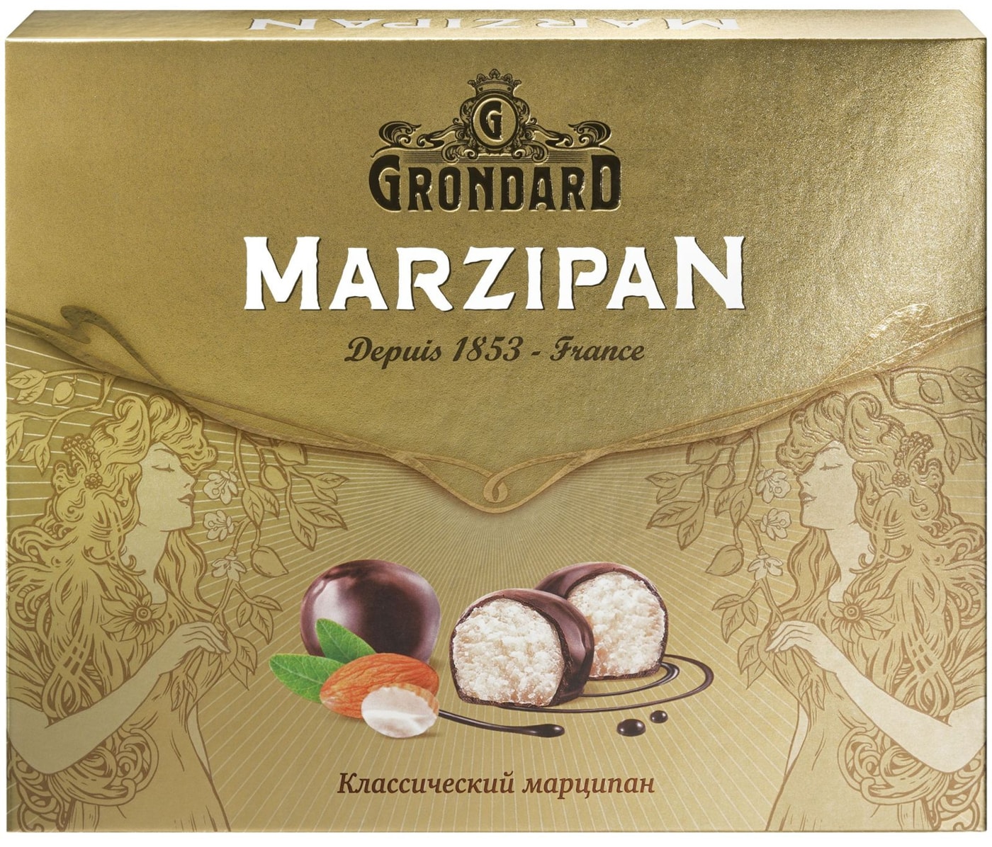 Изображение товара Grondard Марципановые классические 126г