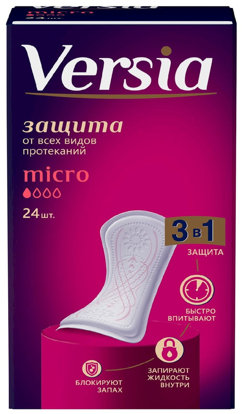 Изображение товара Прокладки Versia Micro 24шт