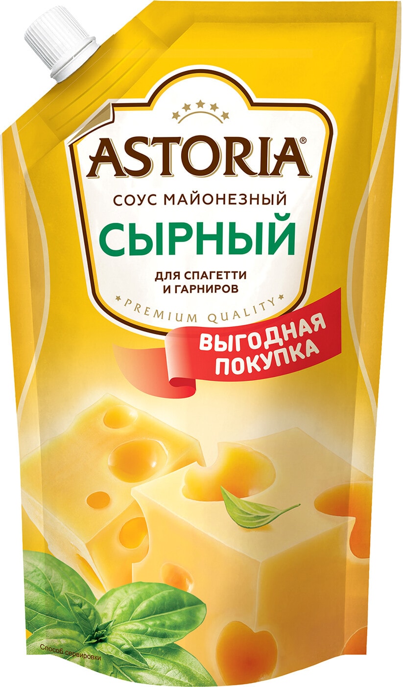 Изображение товара Соус Astoria Сырный 384г