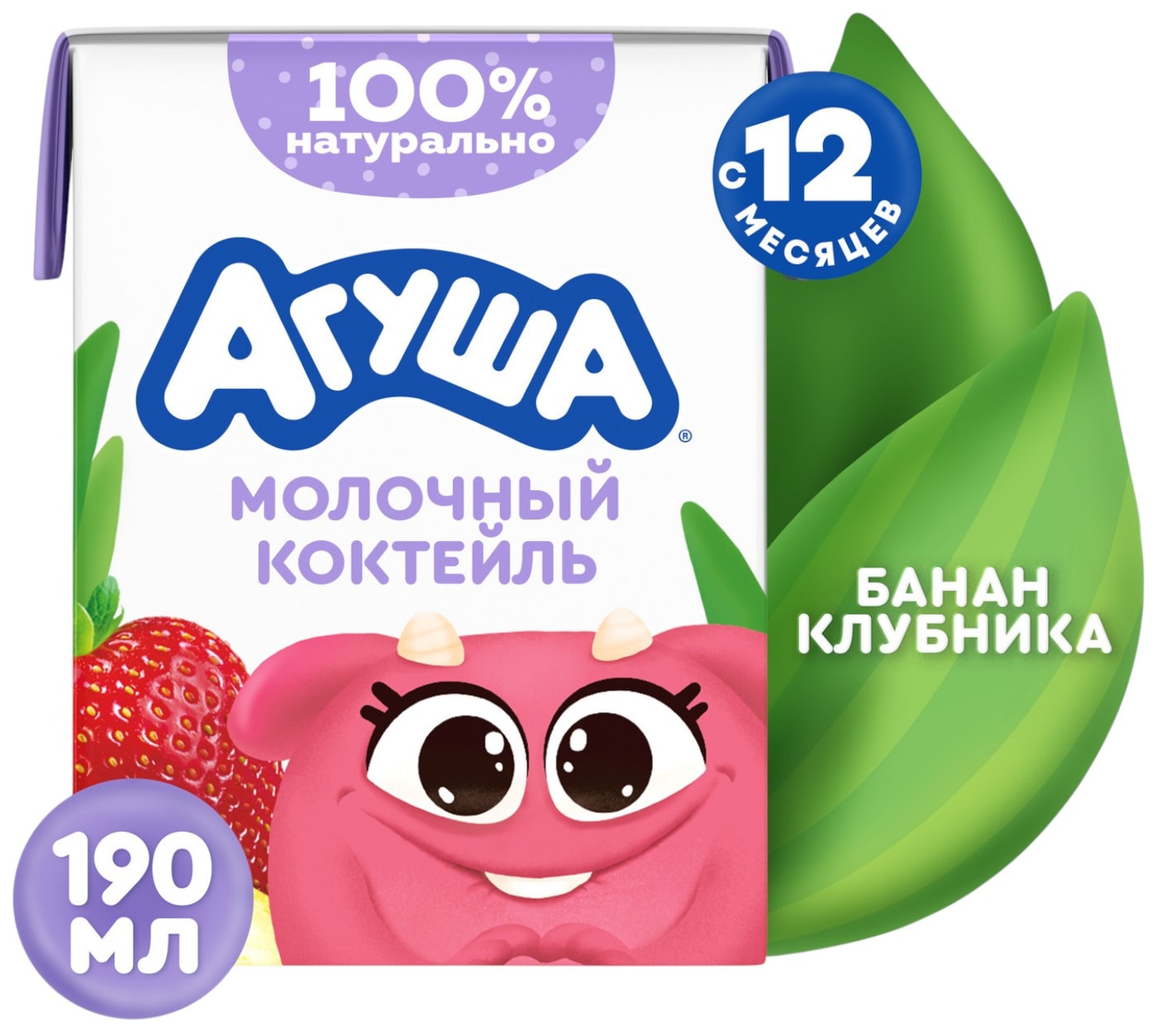 Изображение товара Коктейль молочный Агуша Банан-Клубника 2% с 12 месяцев 190мл