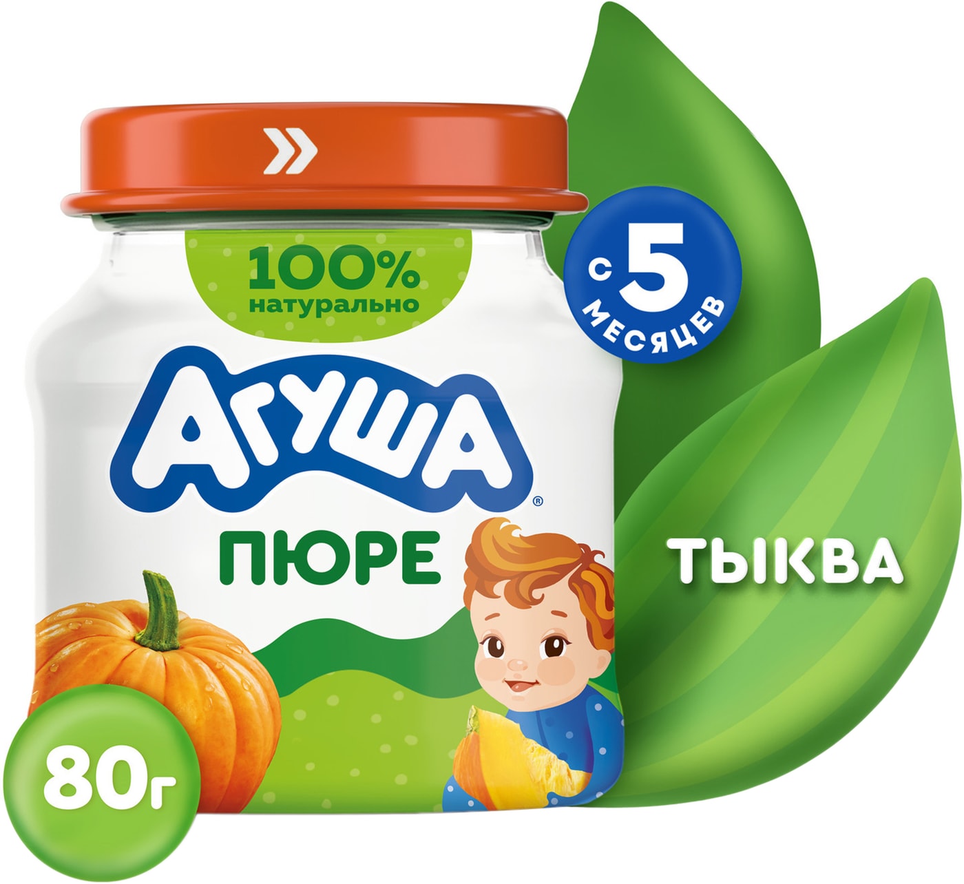 Изображение товара Пюре овощное Агуша Тыква с 5 месяцев 80г натуральное для прикорма