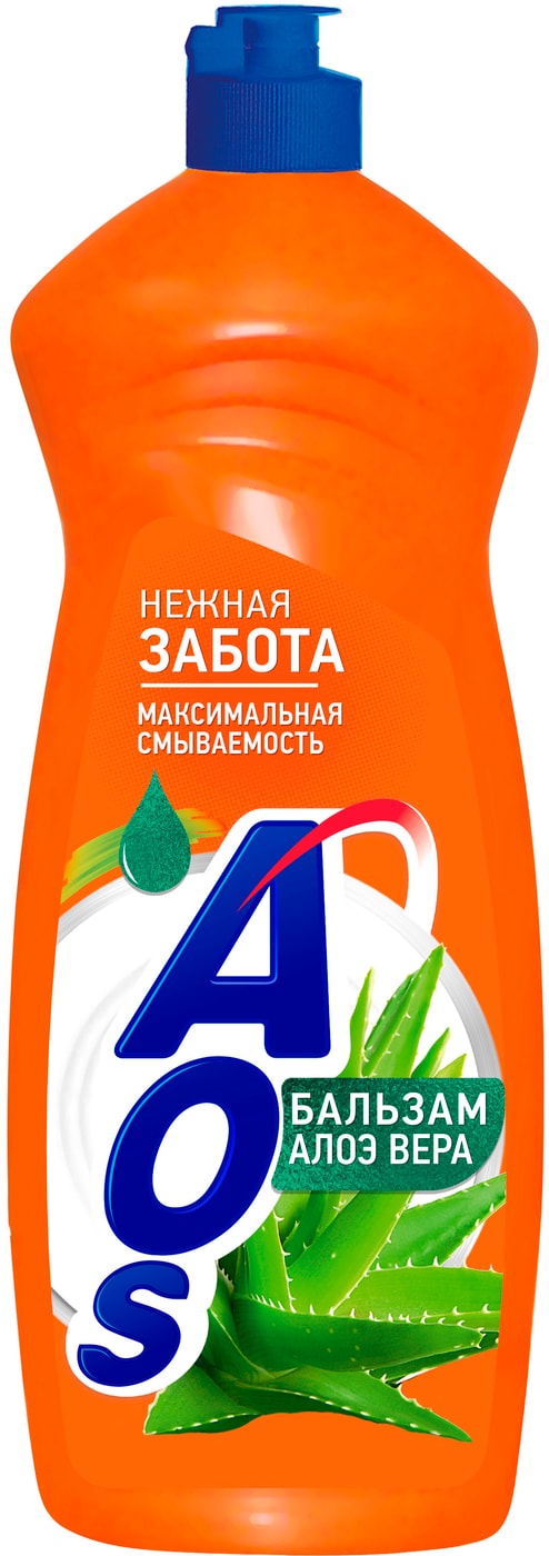 Изображение товара Средство AOS Алоэ вера 0. 9 л - гель для посуды с алоэ вера, удобный дозатор