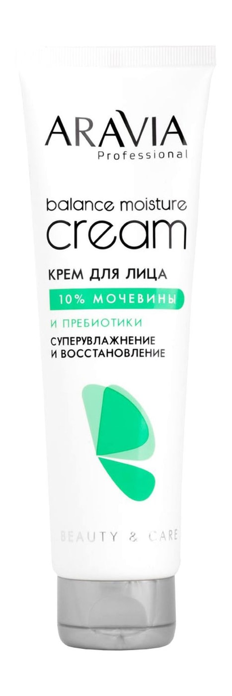 Изображение товара Крем для лица Aravia Professional Суперувлажнение и восстановление 150мл