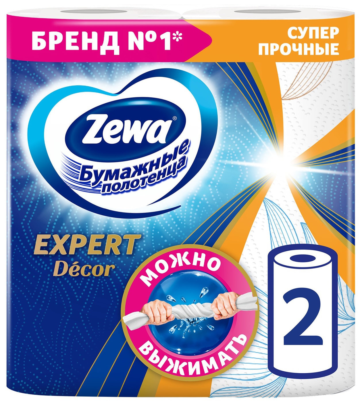 Изображение товара Бумажные полотенца Zewa Expert Decor 2 рулона