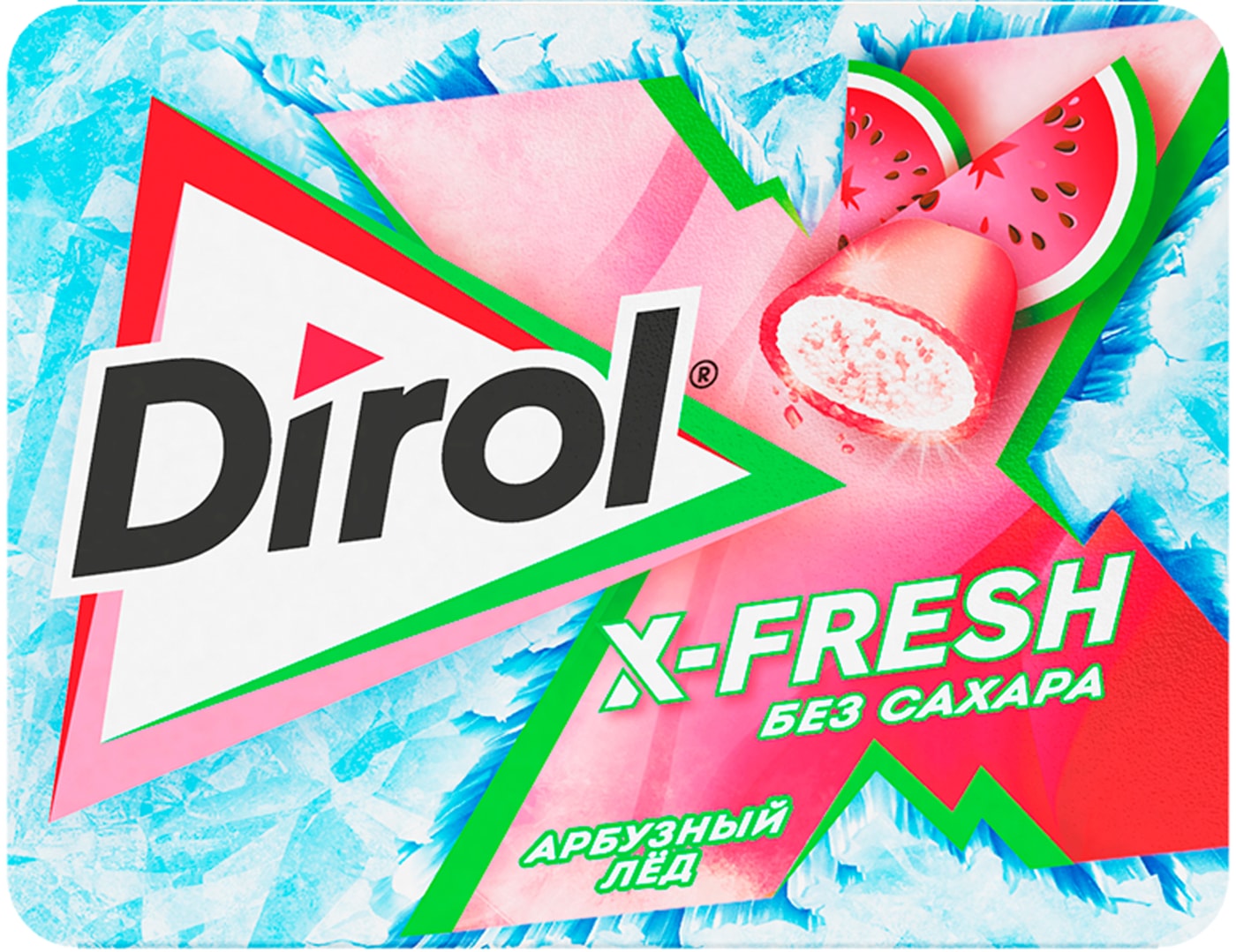 Изображение товара Жевательная резинка Dirol X-Fresh Арбузный лед 16г