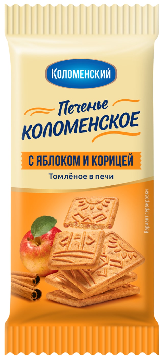 Изображение товара Печенье Коломенский сахарное Коломенское с яблоком и корицей 30г