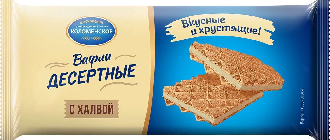 Изображение товара Вафли Коломенское десертные с халвой 90г