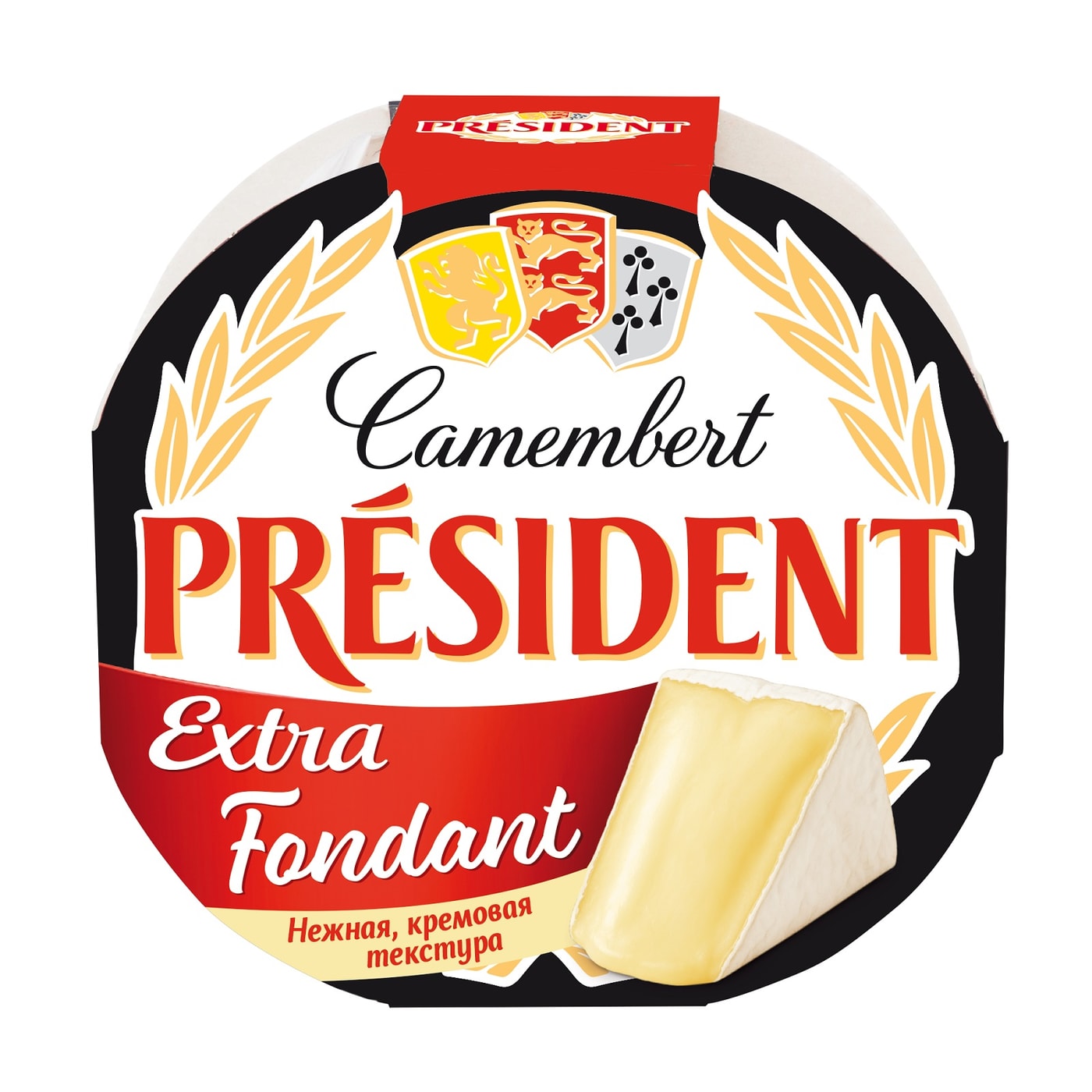 Изображение товара Сыр мягкий President Camembert Extra Fondant с белой плесенью 60% 125г Изображение товара Сыр мягкий President Camembert Extra Fondant с белой плесенью 60% 125г