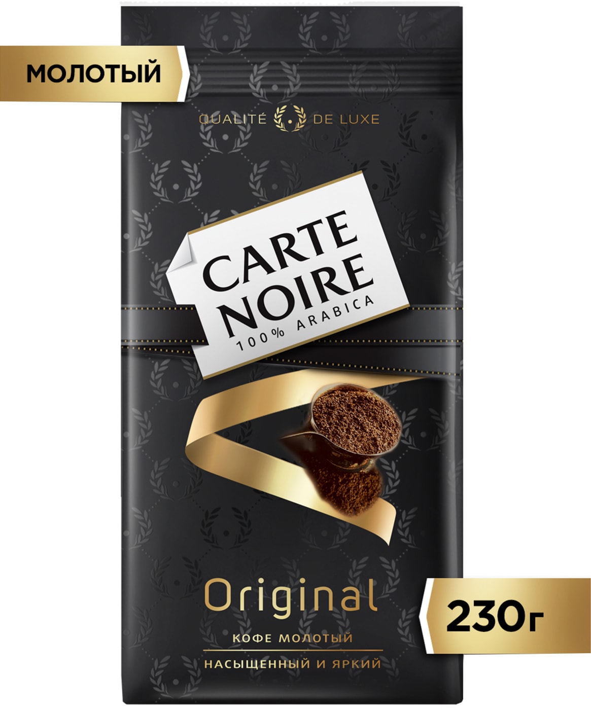 Изображение товара Кофе молотый Carte Noire Original 230г