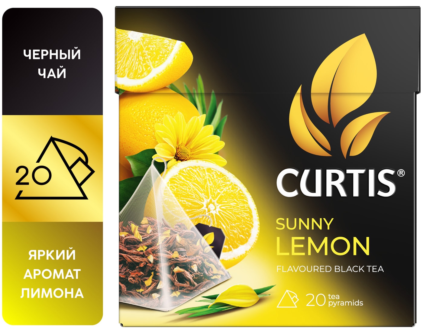 Изображение товара Чай черный Curtis Sunny Lemon 20*1.7г
