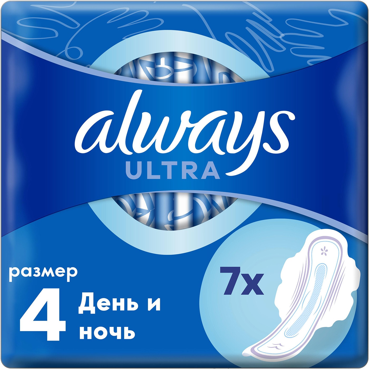 Изображение товара Прокладки Always Ultra Night 7шт