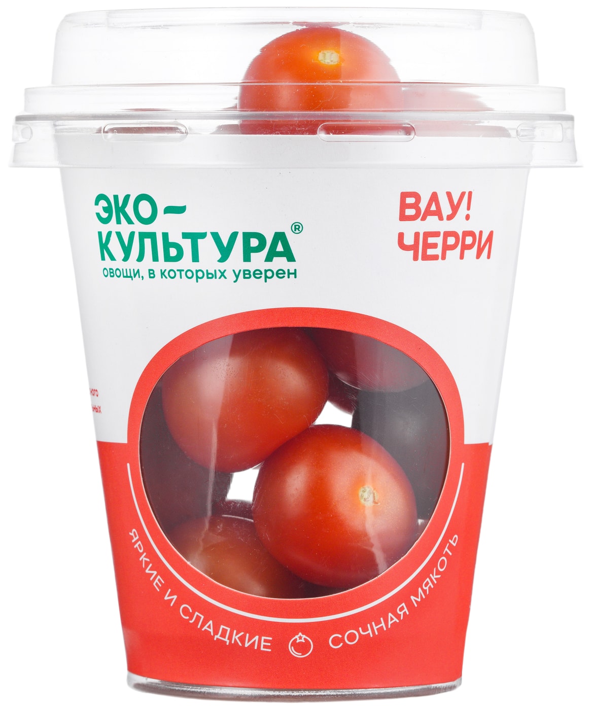 Изображение товара Помидоры Черри красные 200г
