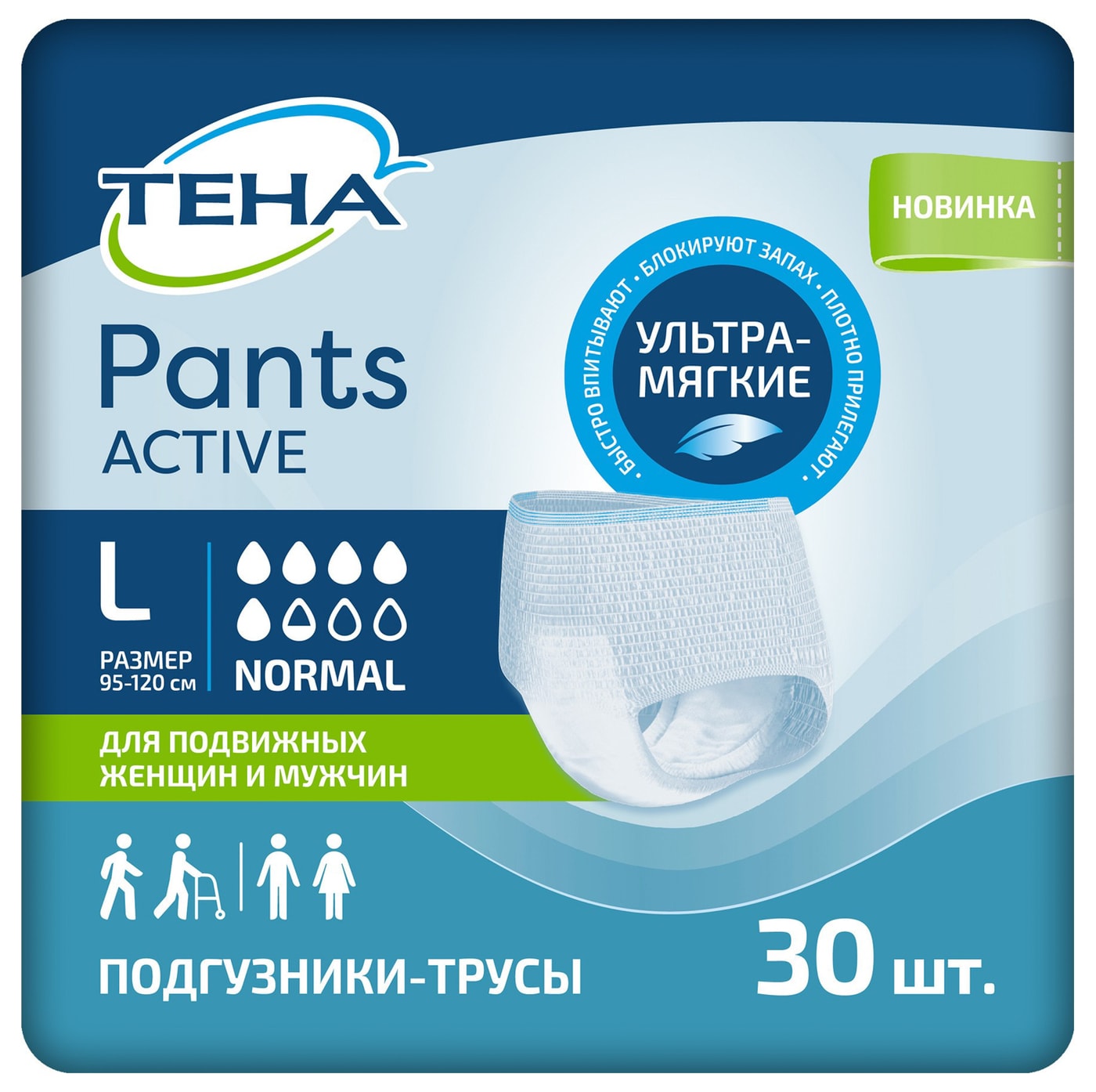 Изображение товара Подгузники-трусы Tena Pants Active Normal L 30 шт — надежная защита для активных женщин и мужчин