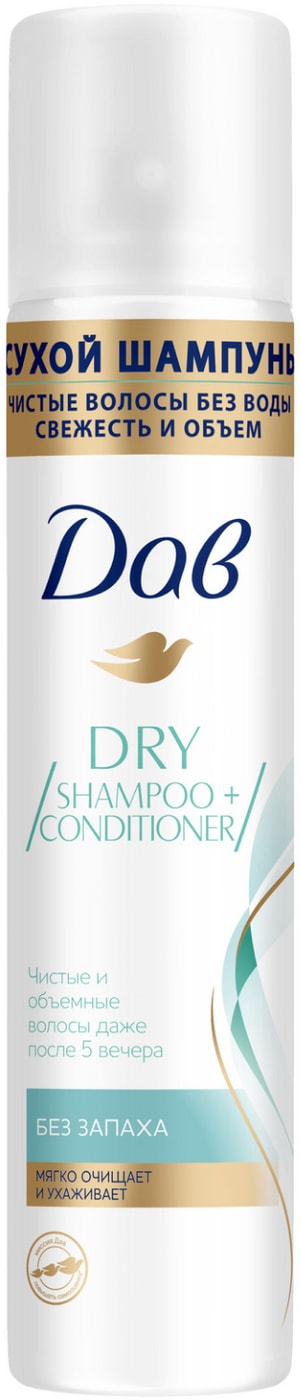 Изображение товара Сухой шампунь для волос Dove Dry Shampoo + Conditioner объем 250мл без запаха