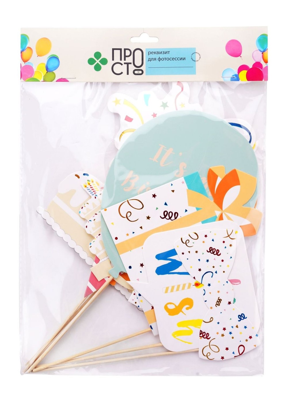 Изображение товара Реквизит для фотосессии Пр!ст для карнавалов и праздников