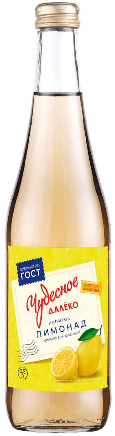 Изображение товара Лимонад Чудесное Далеко 500мл сильногазированный напиток на основе воды и сахара
