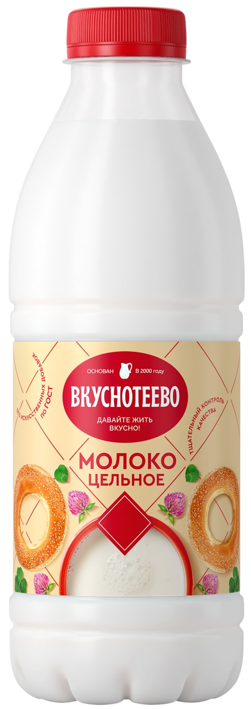 Изображение товара Молоко Вкуснотеево пастеризованное 3.5-6% 900мл