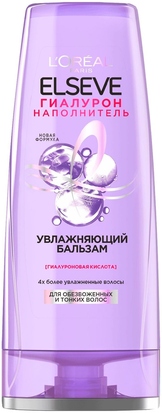 Изображение товара Бальзам L'oreal Paris Elseve Гиалурон увлажняющий 400 мл для тонких волос