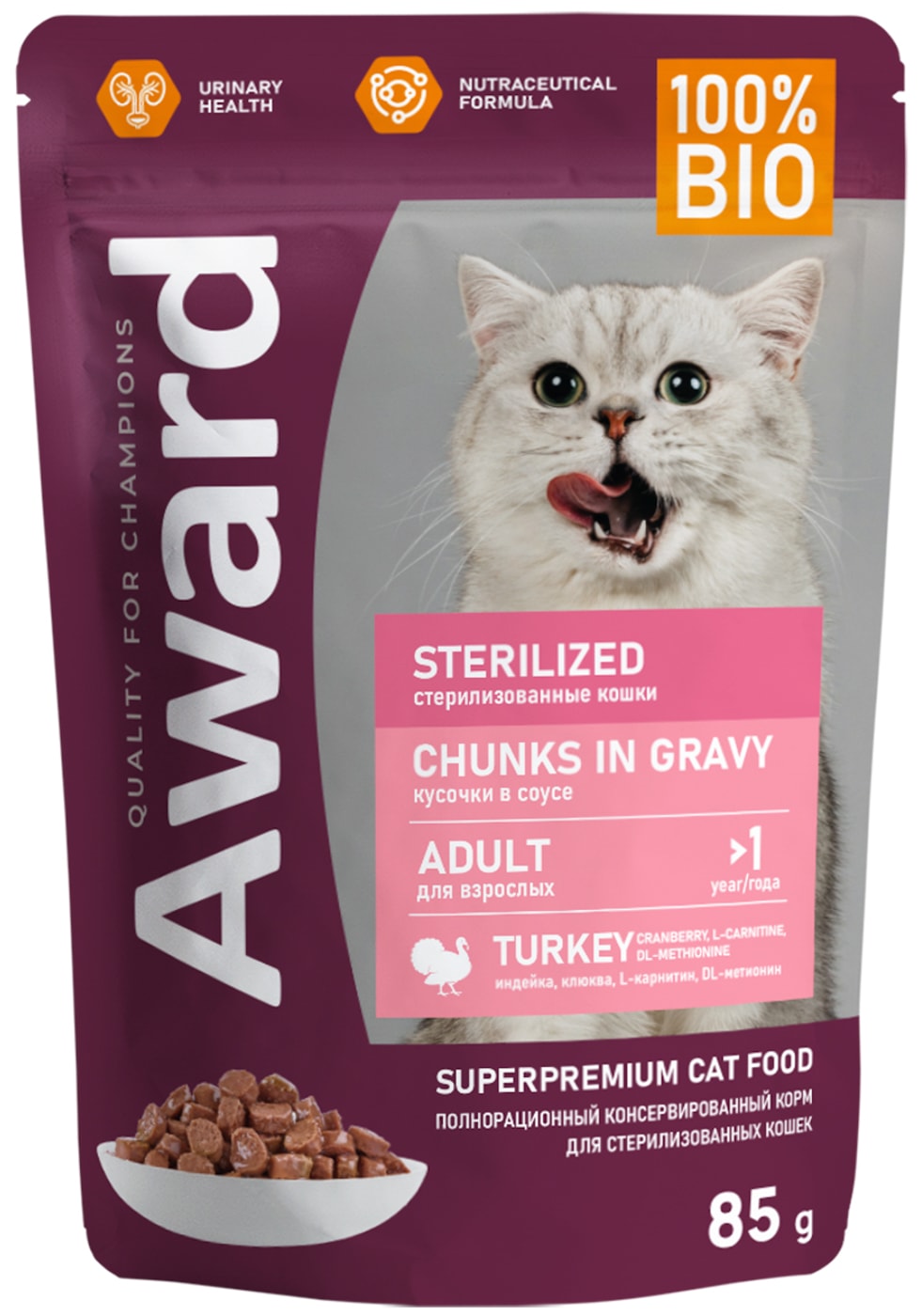 Изображение товара Влажный корм для кошек Award Sterilized для стерилизованных кусочки в соусе с индейкой 85г