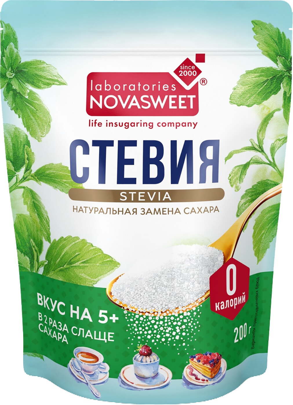 Изображение товара Подсластитель Novasweet Стевия 200г