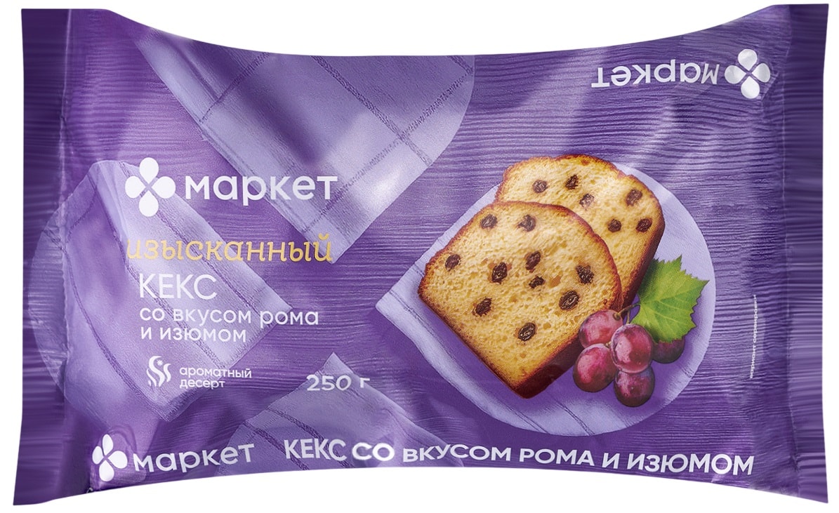 Изображение товара Кекс Маркет со вкусом рома и изюмом 250г Изображение товара Кекс Маркет со вкусом рома и изюмом 250г