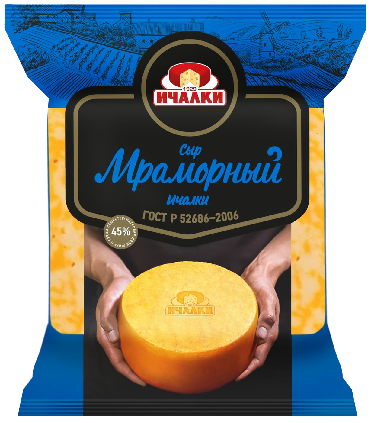 Изображение товара Сыр Ичалки Мраморный 45% 250г