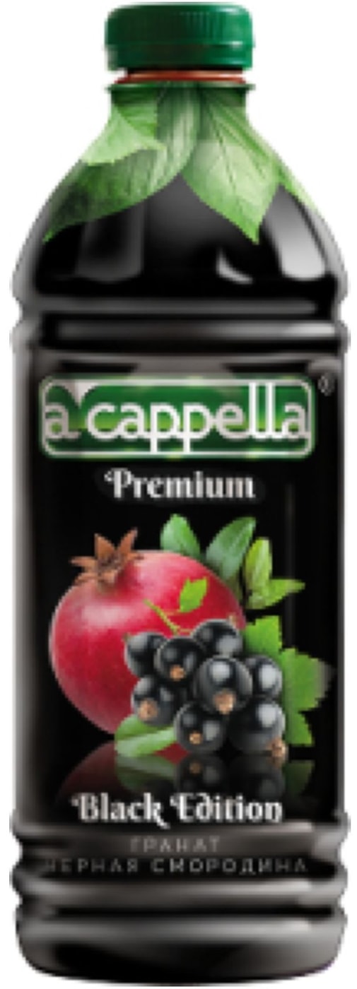 Изображение товара Нектар ACapella гранат-черная смородина 500 мл для детей натуральный полезный напиток