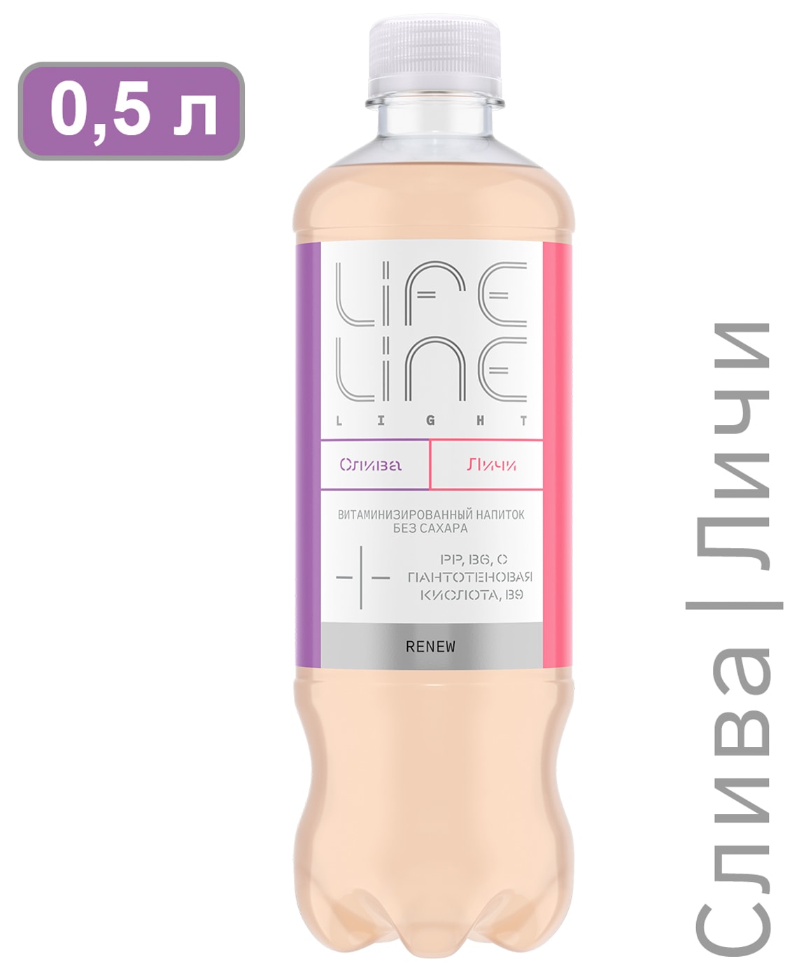Изображение товара Напиток LifeLine Light Renew Слива Личи витаминизированный без сахара 0.5л