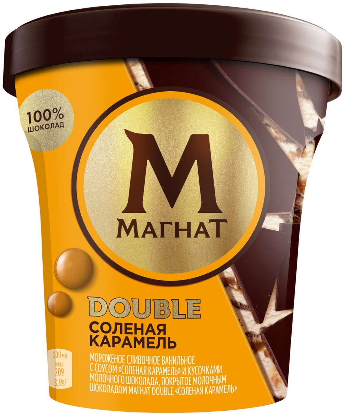 Изображение товара Мороженое Магнат Double Пинта соленая карамель с кусочками настоящего шоколада 310г