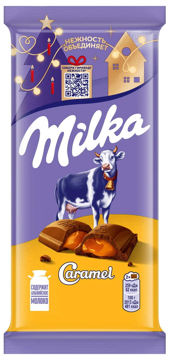 Изображение товара Шоколад Milka Молочный с Карамелью 90г