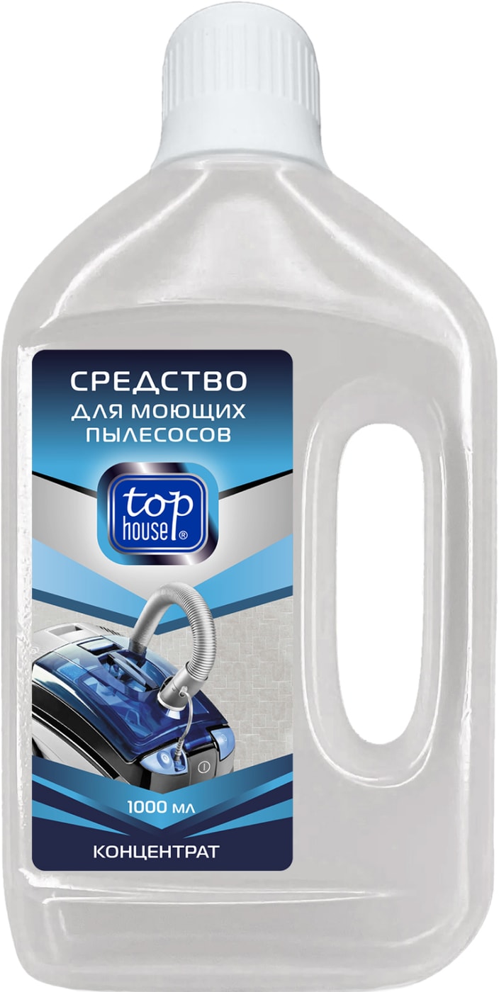 Изображение товара Средство Top house для моющих пылесосов 1л Изображение товара Средство Top house для моющих пылесосов 1л
