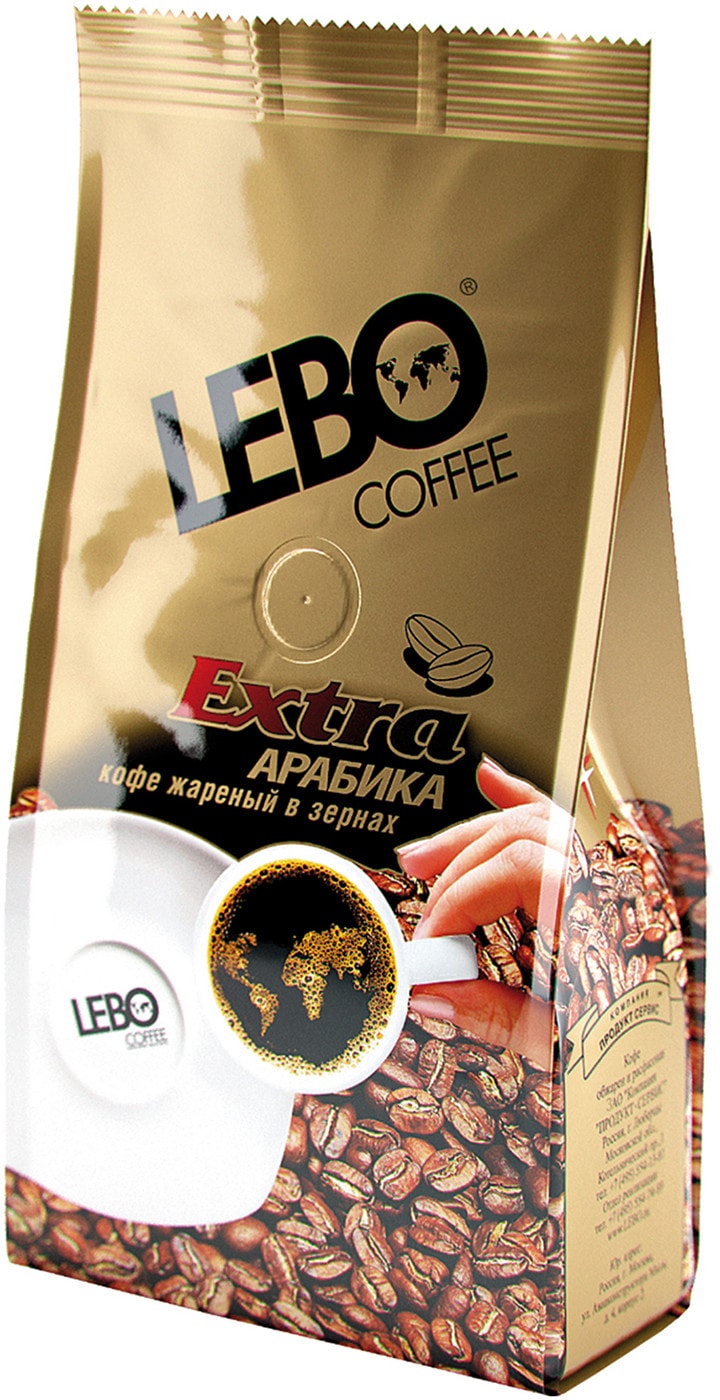 Изображение товара Кофе в зернах Lebo Экстра 250г — арабика, средняя обжарка, Россия
