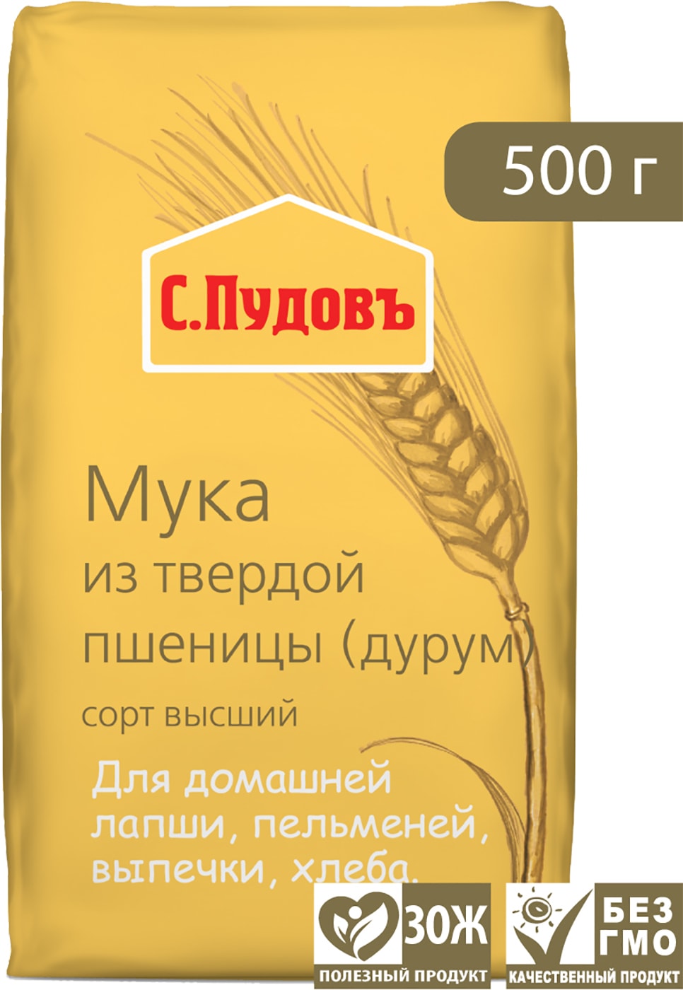 Изображение товара Мука С.Пудовъ из твердой пшеницы высший сорт 500г