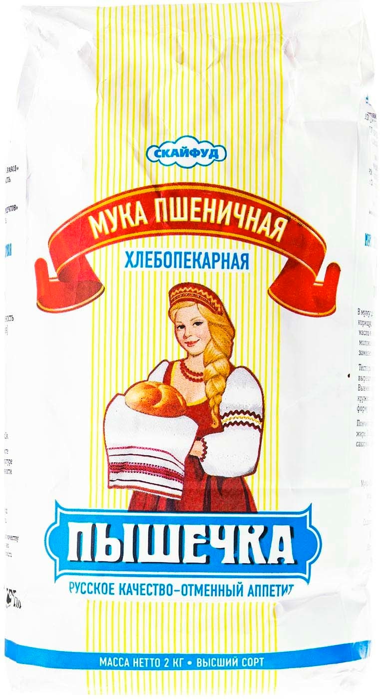 Изображение товара Мука Пышечка Пшеничная высший сорт 2кг