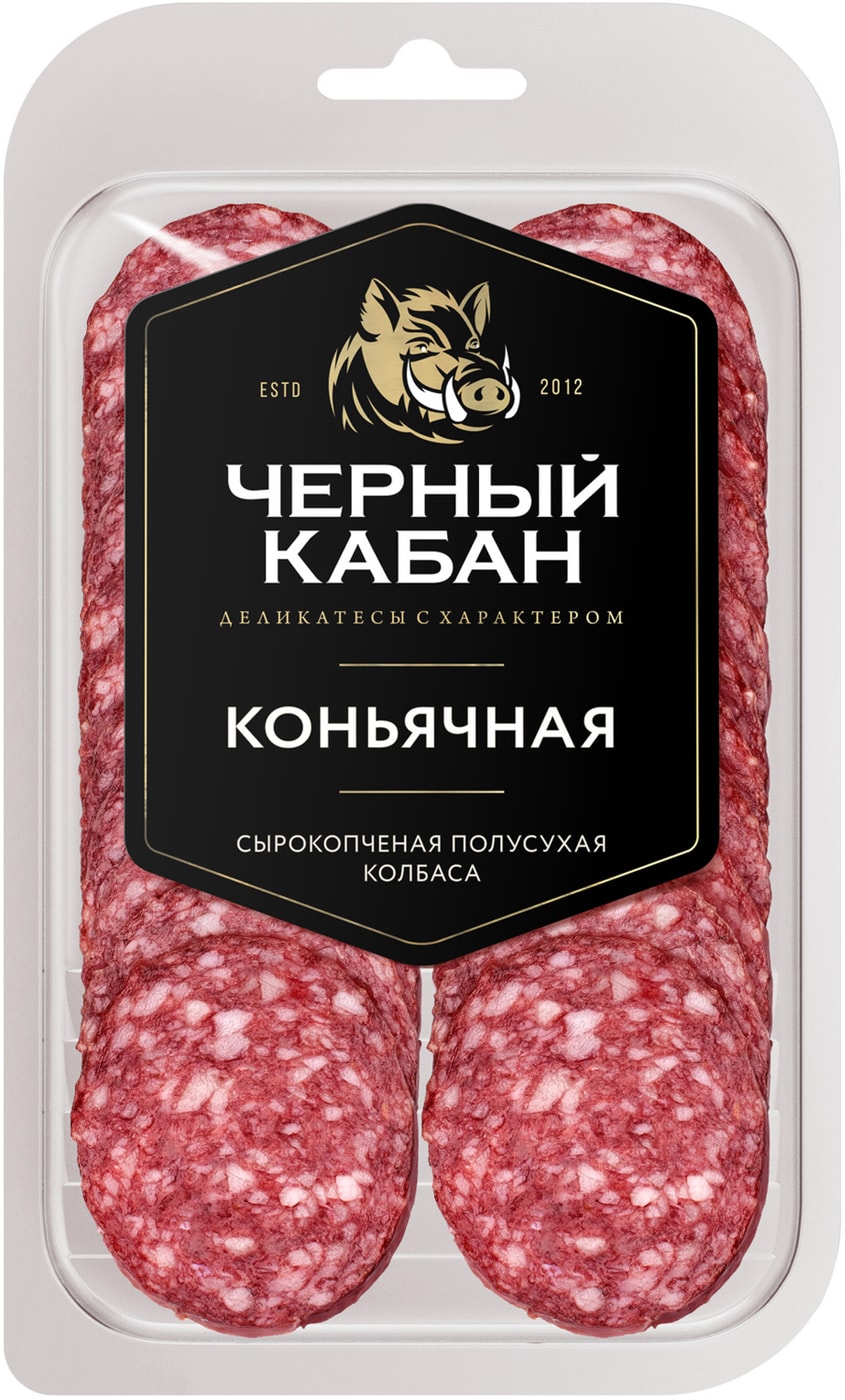 Изображение товара Колбаса Черный Кабан Коньячная полукопченая 95 г