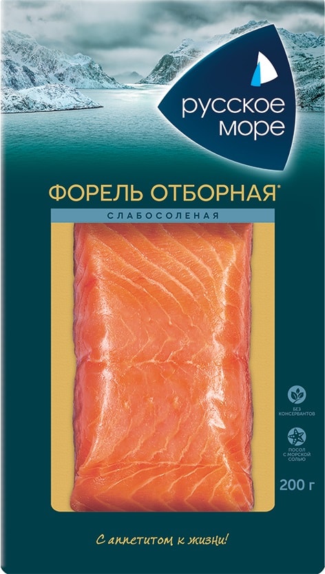 Изображение товара Форель Русское море слабосоленая филе-кусок 200г