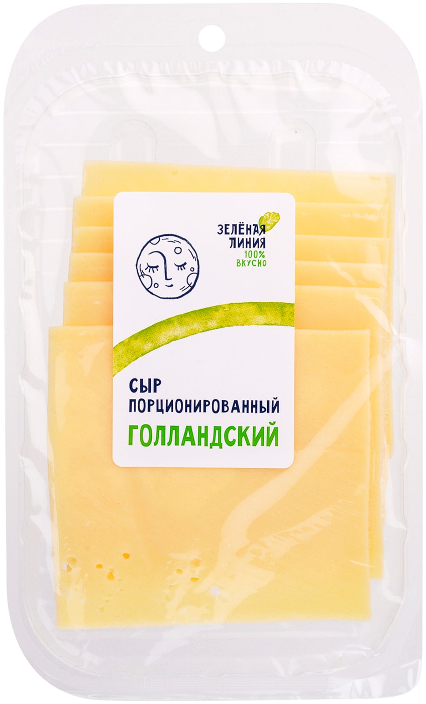 Изображение товара Сыр голландский Зеленая Линия нарезка 45% 150г