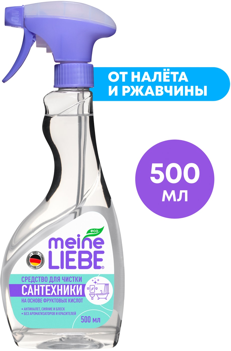 Изображение товара Средство для чистки сантехники Meine Liebe 500мл