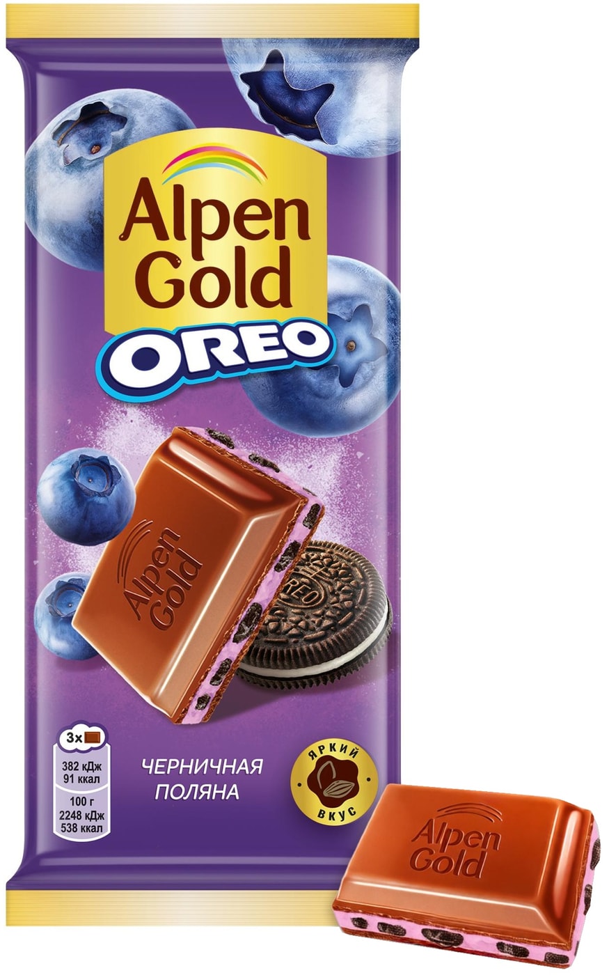 Изображение товара Шоколад Alpen Gold Молочный с печеньем Oreo Черничная поляна 85г