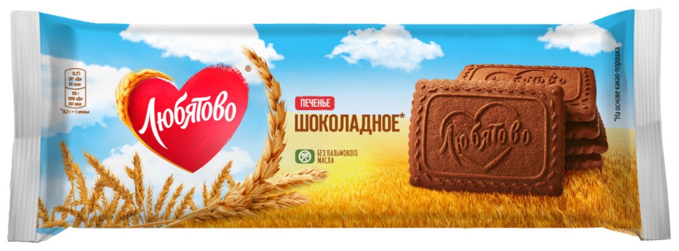 Изображение товара Печенье сахарное Любятово Шоколадное 228г - воздушное и насыщенное шоколадом