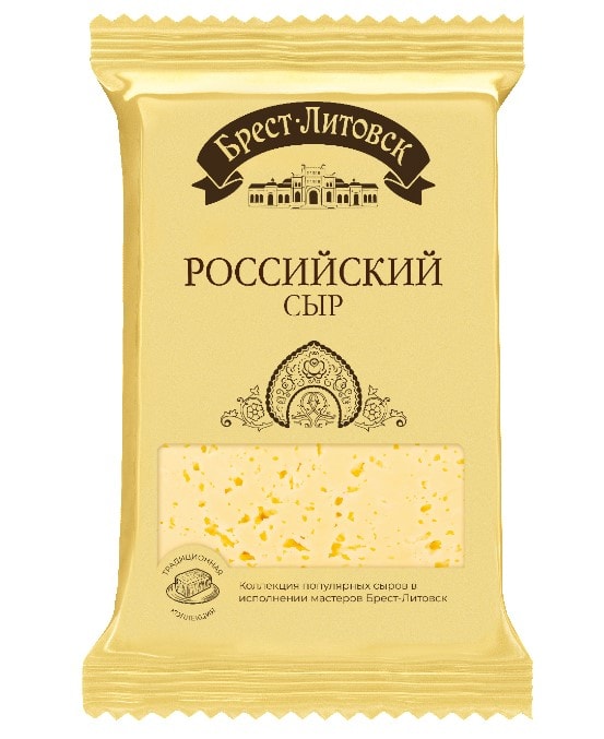 Изображение товара Сыр Брест-Литовск Российский полутвердый 50% 200г