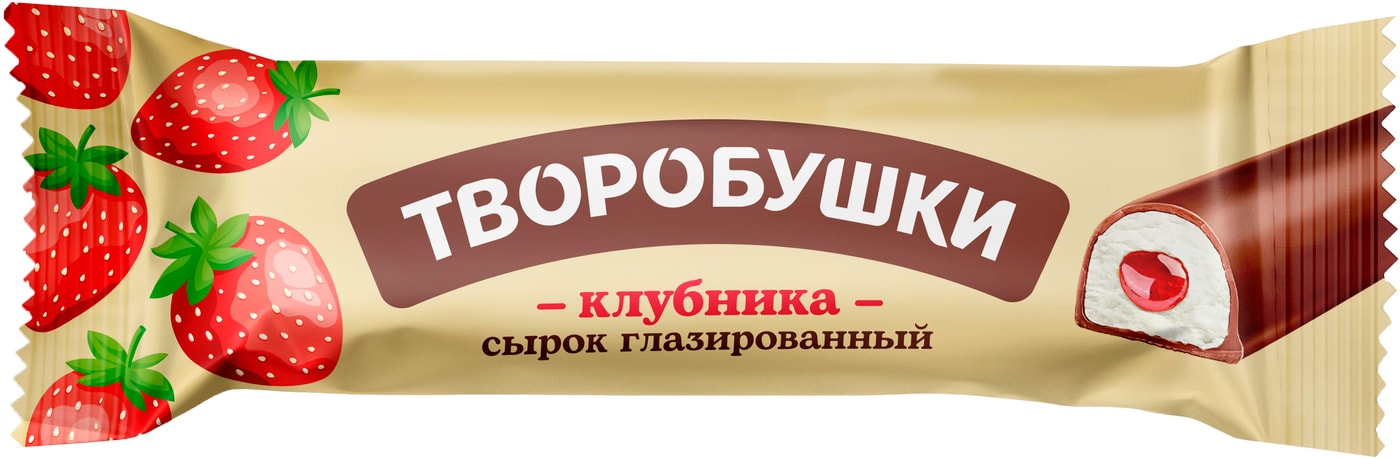 Изображение товара Сырок творожный Творобушки глазированный с начинкой Клубника 20% 40г