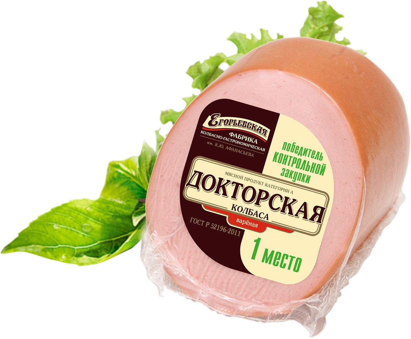 Изображение товара Колбаса Егорьевская Докторская вареная 450 г