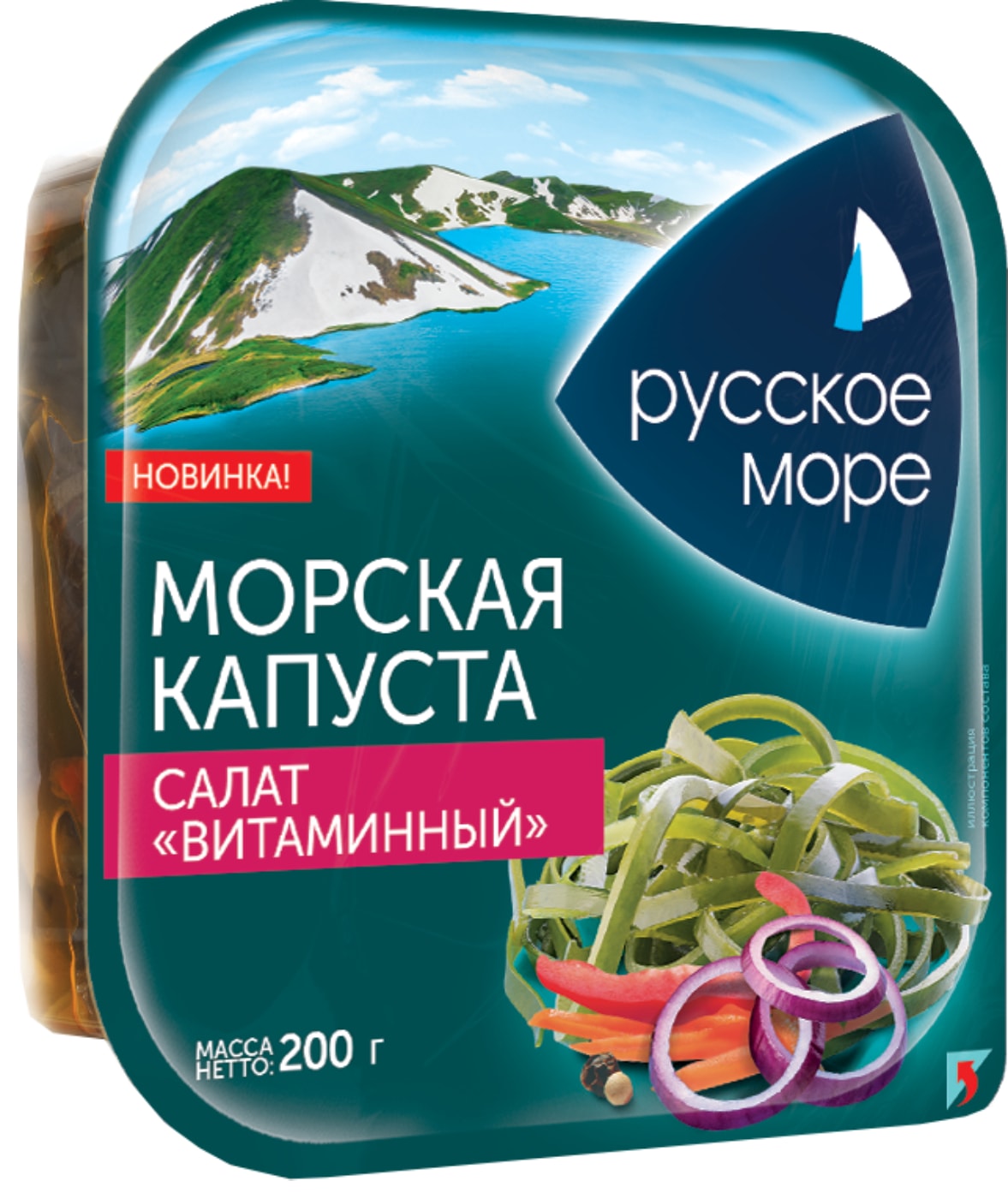 Изображение товара Капуста морская Русское море Салат Витаминный 200г