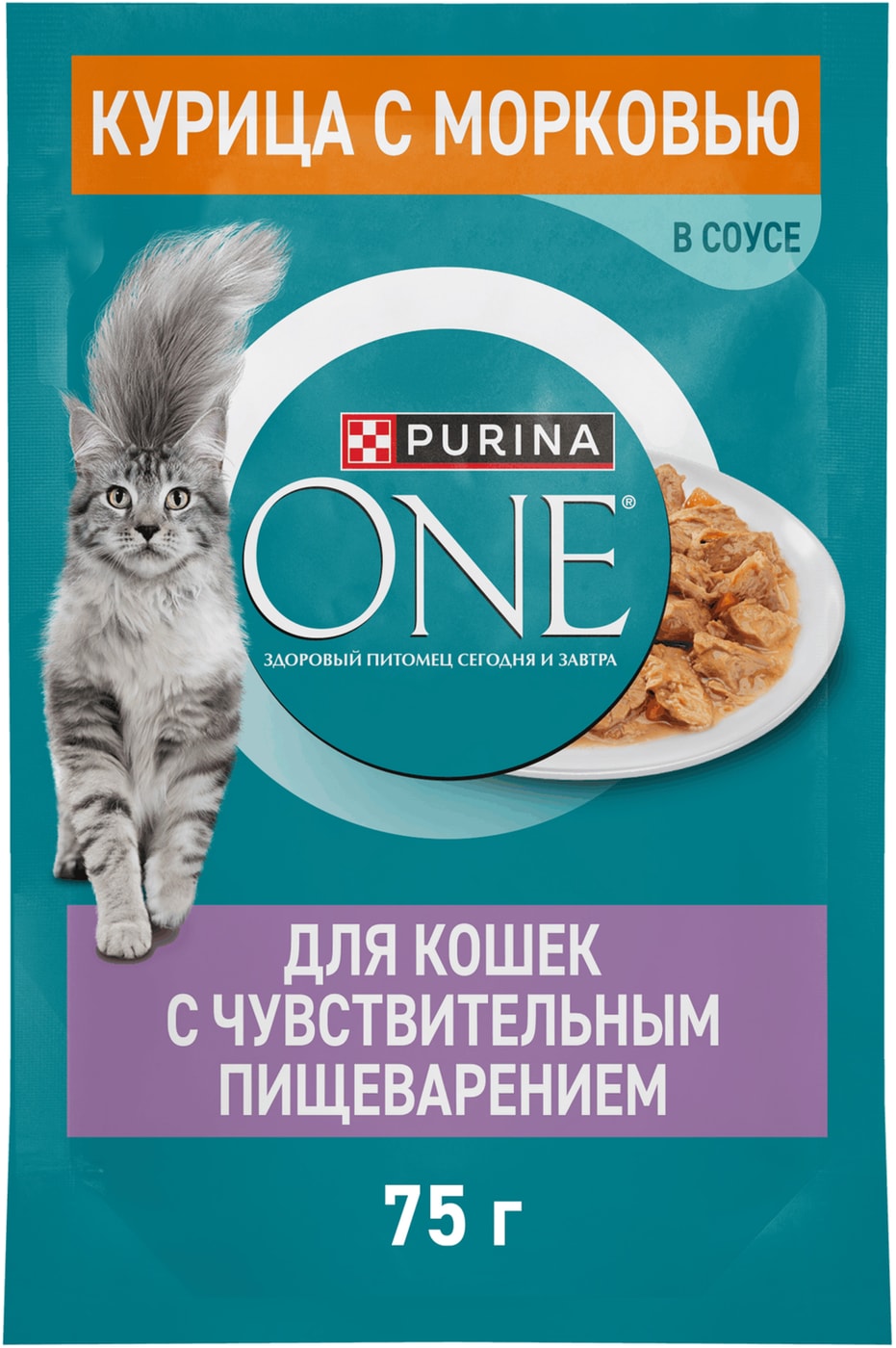 Изображение товара Влажный корм для кошек Purina ONE для чувствительного пищеварения с курицей и морковью в соусе 75г