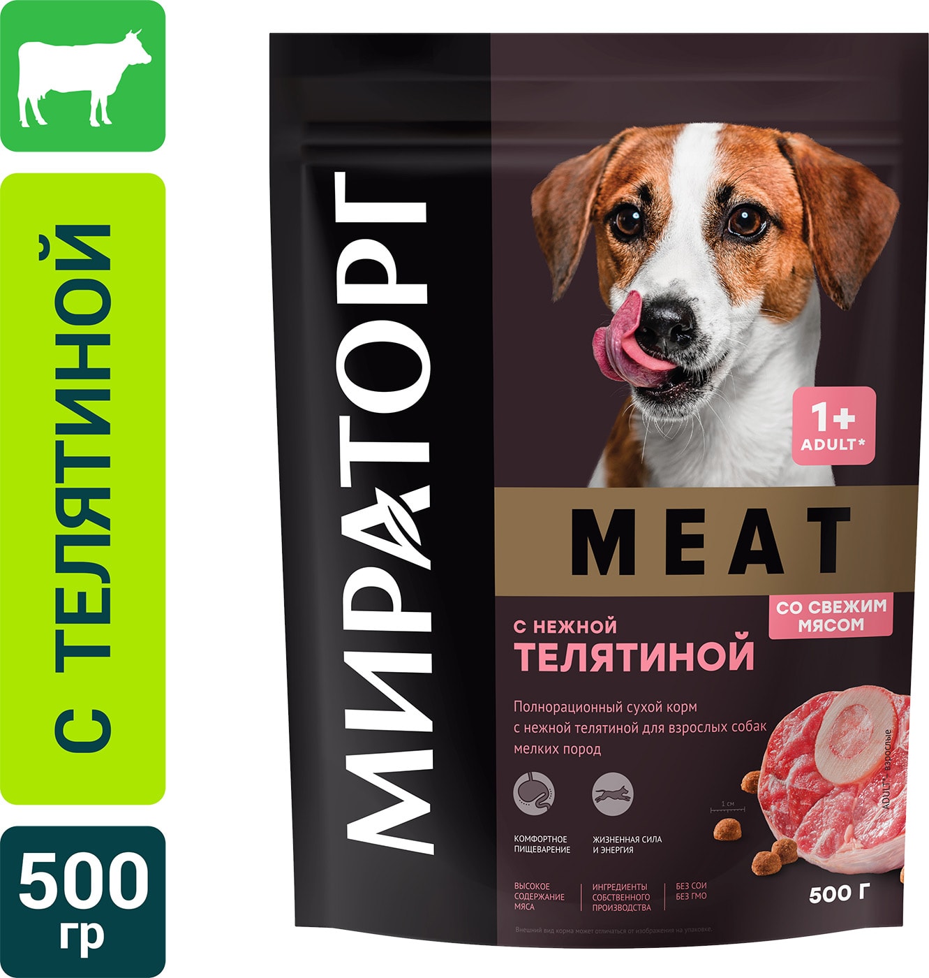 Изображение товара Сухой корм для собак Мираторг Meat с нежной телятиной для мелких пород 500г