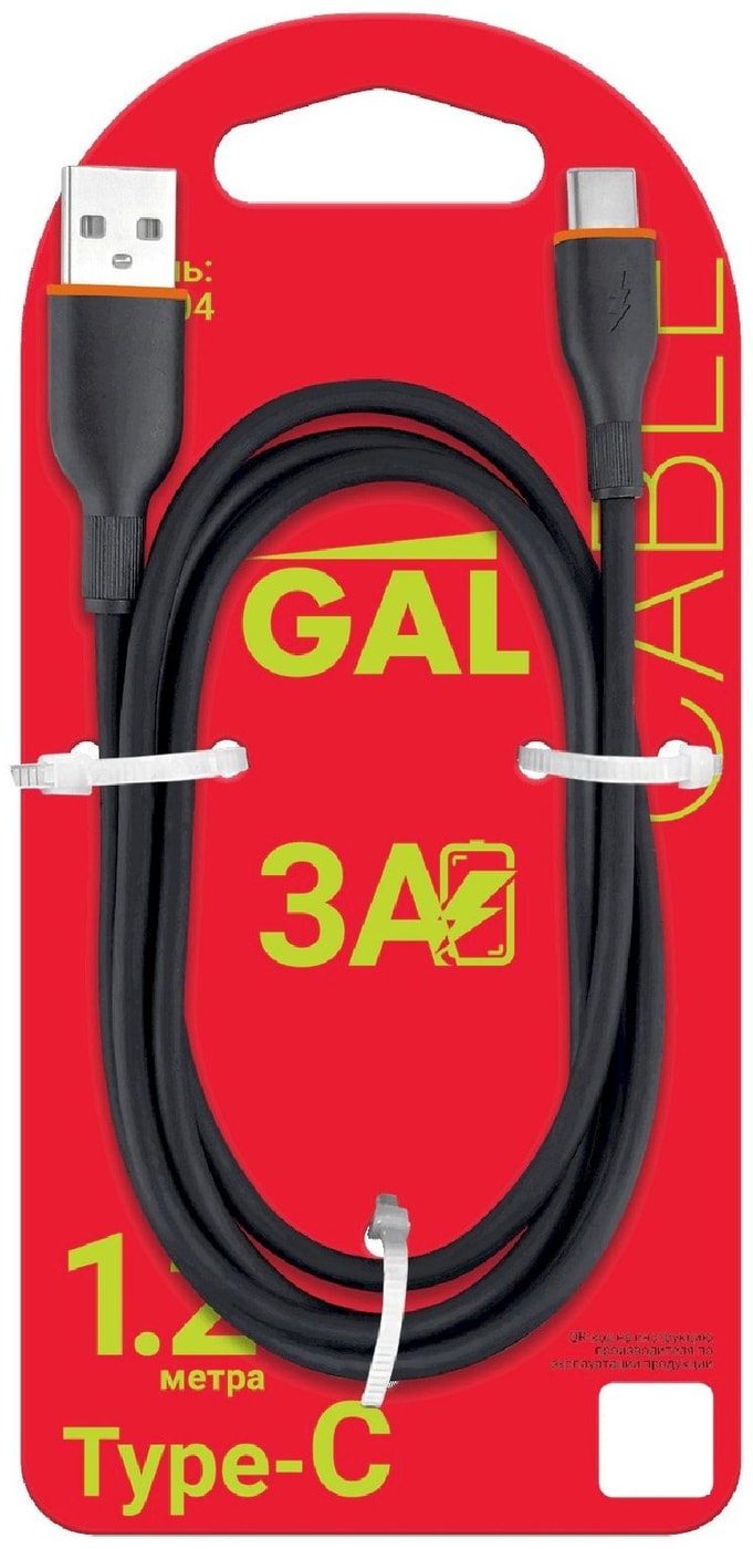 Изображение товара Кабель для зарядки и передачи данных Gal мультимедийный USB A Type-C 1.2м