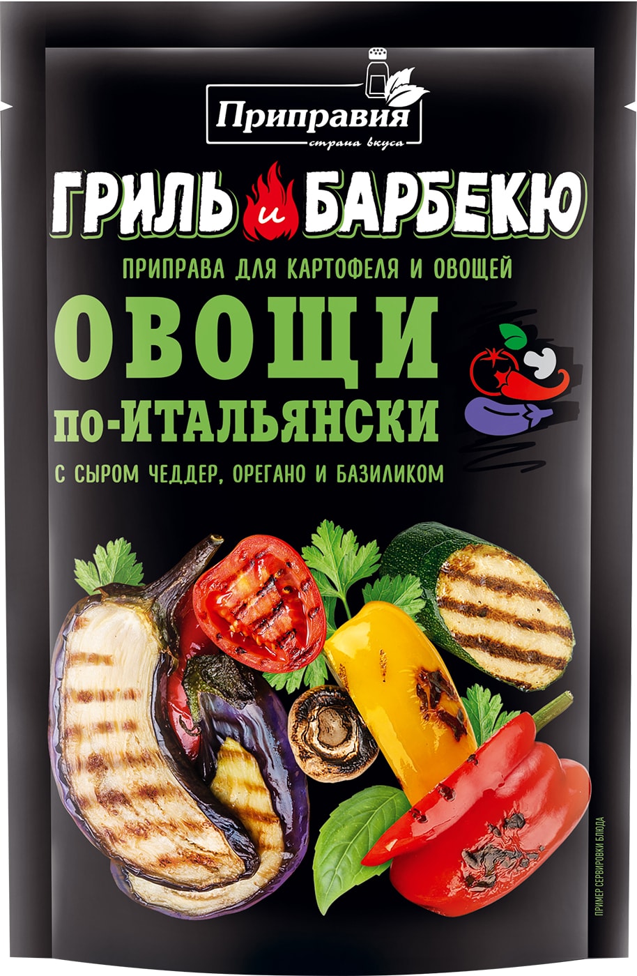 Изображение товара Приправа Pripravka Grill&BBQ Овощи по-итальянски 30г